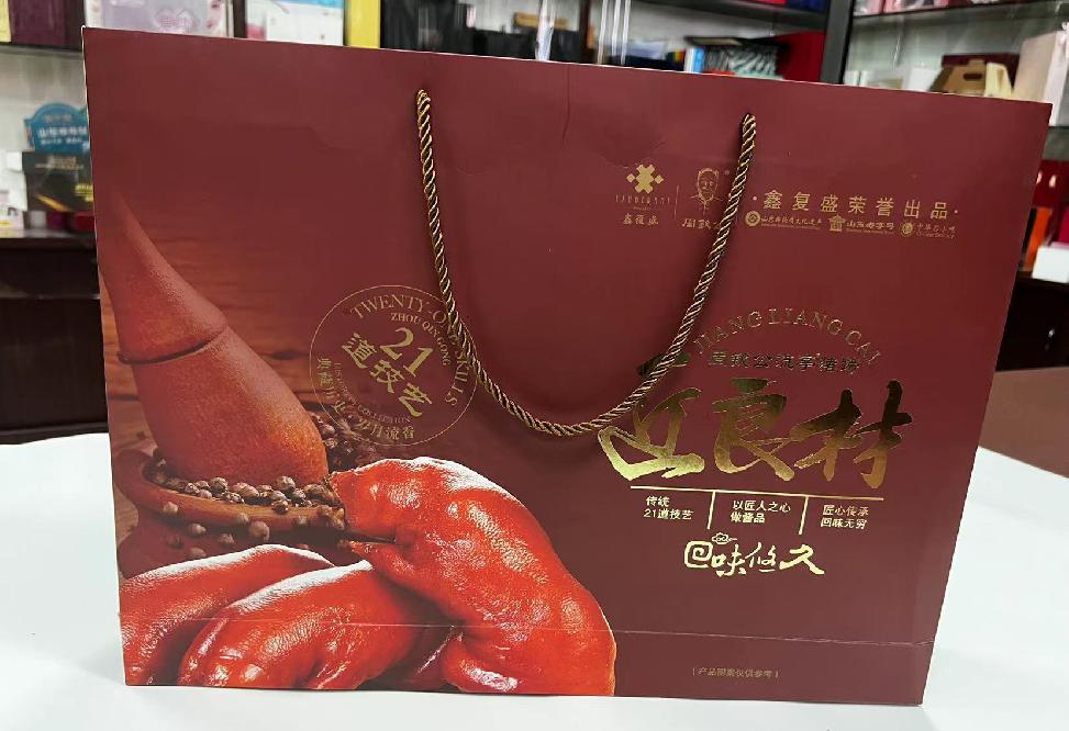 晋江礼品盒定制